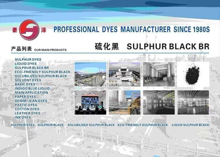 Liquid Sulphur Black:uesd For Dyeing Cotton Yarn ，jeans，denim . high quality